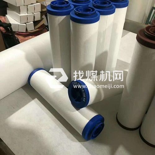 YUKA精密过滤器滤芯LFA130-PF LFA130-AO