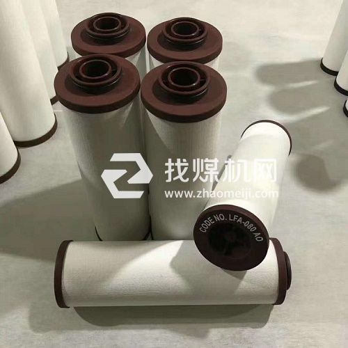 宏日嘉替代无硅滤芯LFA150-AA LFA150-AX