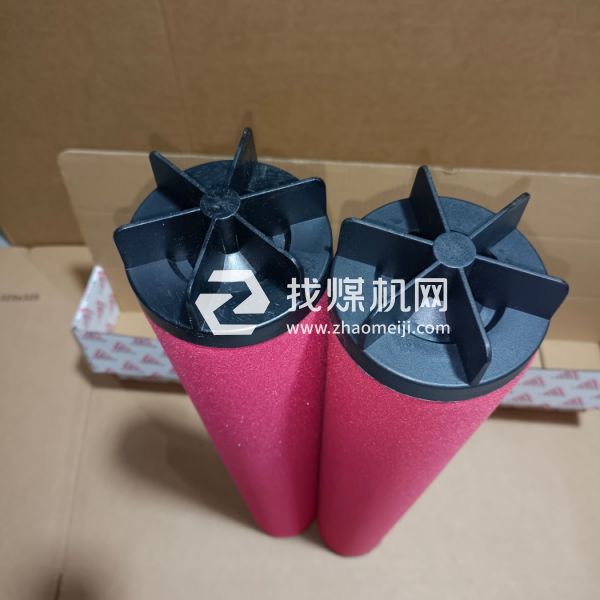 新款多明尼克汉德过滤器AX1000F-C AO1000F-C AA1000F-C