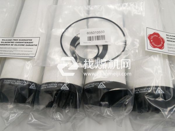 汽车厂喷涂用无硅过滤器滤芯K430AO/SF K430AA/SF