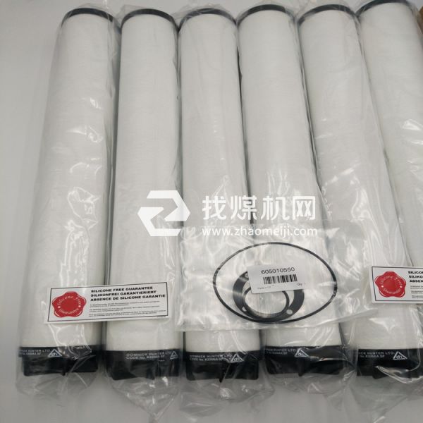 汽车喷涂精密无硅滤芯K430AO/SF K430AA/SF K430ACS/SF
