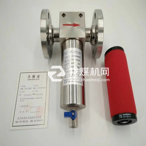 不锈钢高压过滤器 不锈钢常压过滤器 可提供第三方报告