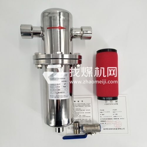 不锈钢除菌过滤器 压缩空气不锈钢除油污过滤器