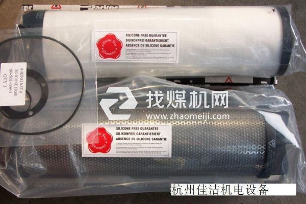 汽车喷涂无硅滤芯K220AO/SF K220AA/SF K220ACS/SF