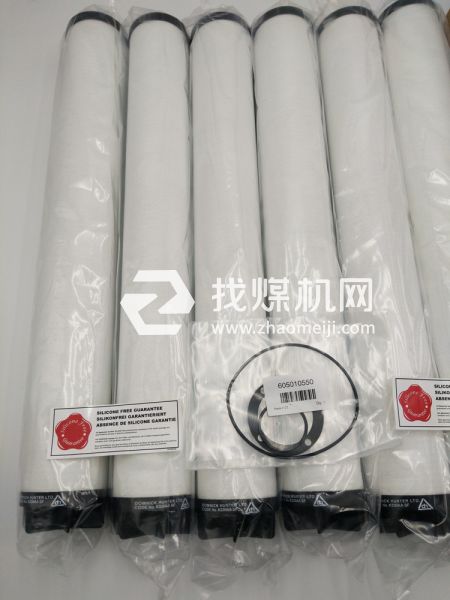 ​汽车厂喷涂无硅精密过滤器滤芯K620AO/SF K620AA/SF