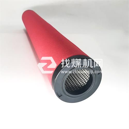 嘉隆压缩空气过滤器滤芯GMF73N220 GMF54K220 空压机后处理专用