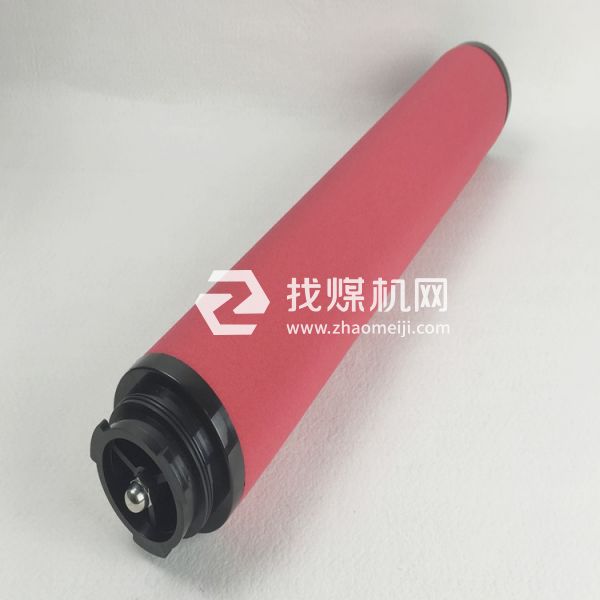 嘉隆空压机精密过滤器滤芯GMF941300 GMF74N300 除水 除油 除尘