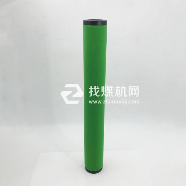嘉隆空压机管道过滤器滤芯GMF74N250 GMF54K250