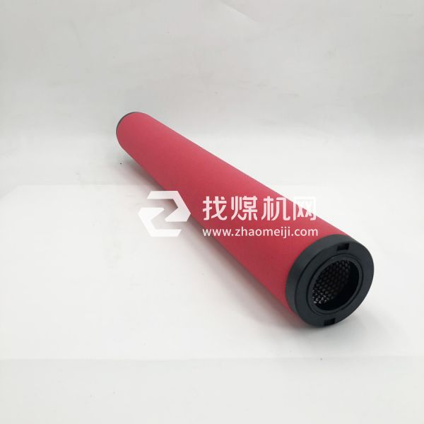 嘉隆空压机过滤器滤芯GMF941250 GMF74N250 全系列现货