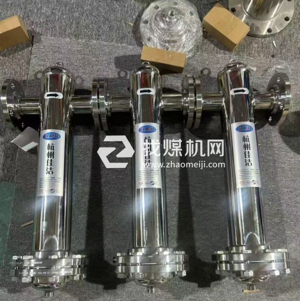 35MPa高压除水除油复合过滤器