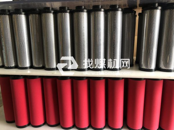 瑞气空压机配件精密滤芯RGX0900-E3 RGX0900-E7
