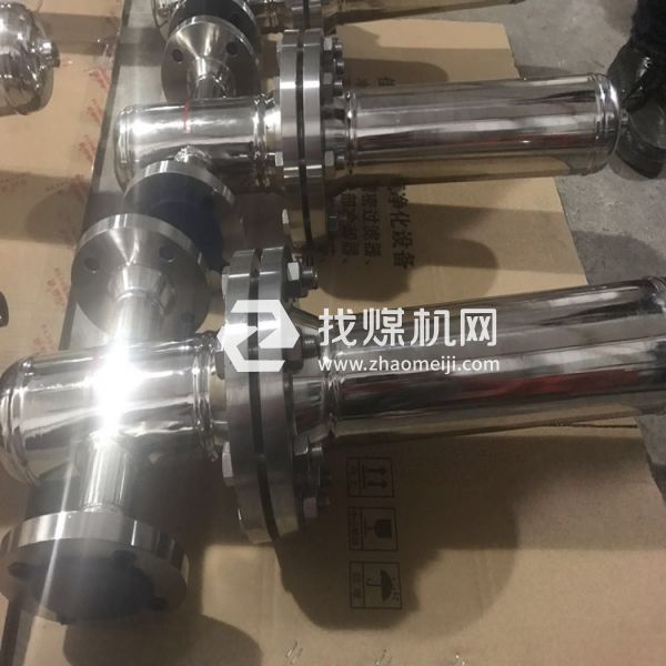 压缩空气精密过滤器 不锈钢过滤器