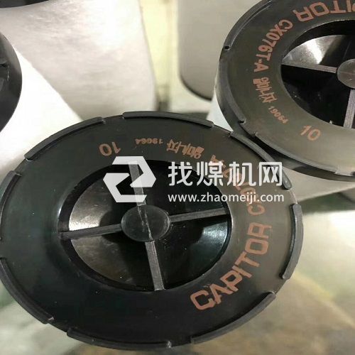 阿普达APUREDA精密滤芯AM0216-B AM0216-C