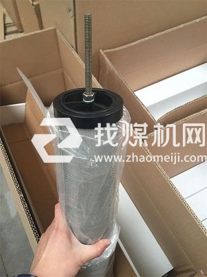 阿普达APUREDA过滤器滤芯AM0288-B AM0288-C