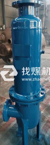 压风管道油水分离器 空压机汽水分离器
