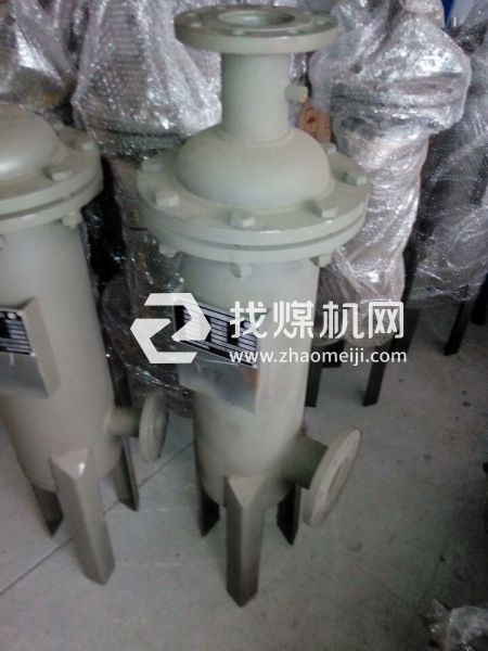 油水分离器 压缩空气油水分离设备