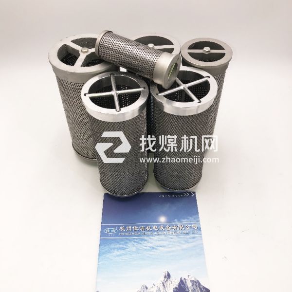 不锈钢扩散器 干燥剂扩散器