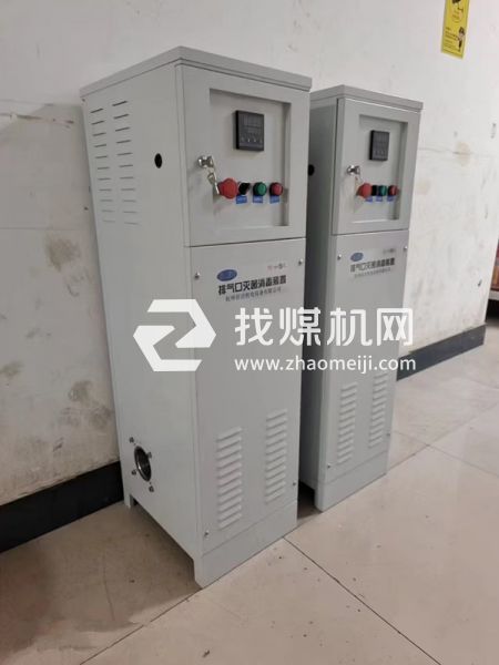 医院中心供氧排气过滤装置 医院负压吸引废气灭菌专用箱