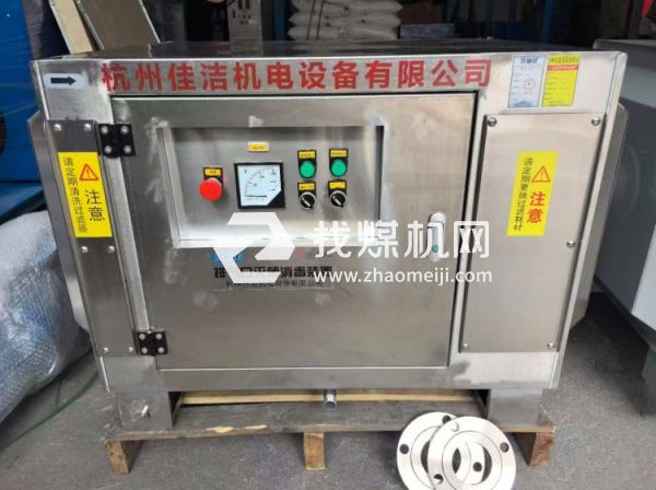 负压吸引中心排气口消毒装置 医疗负压真空泵排气口消毒灭菌装置