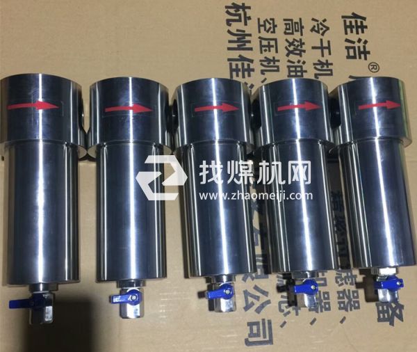 304L不锈钢过滤器 电子级不锈钢过滤器 不锈钢氮气过滤器