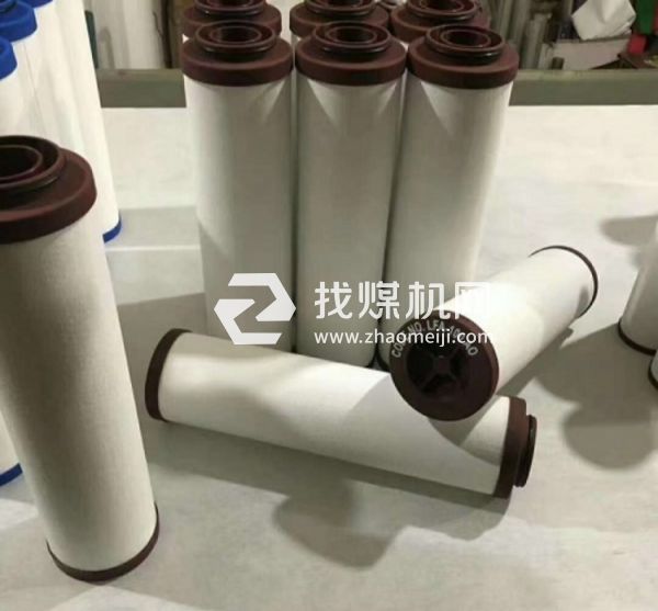 宏日嘉压缩空气滤芯LFA090ACS LFA090AO