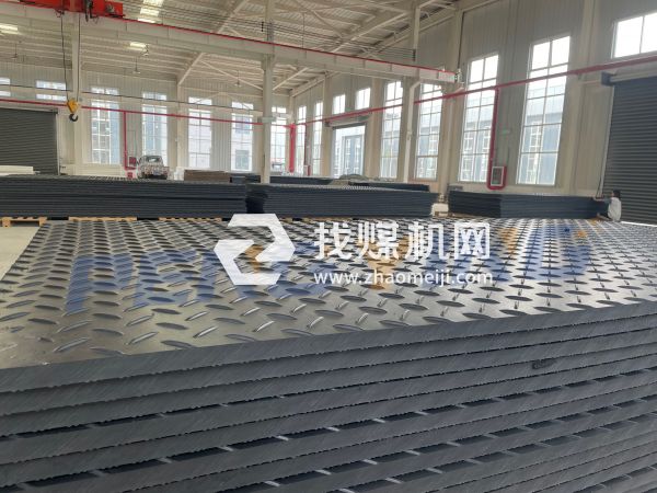 煤矿矿区专用铺路垫板超高分子聚乙烯重型车辆防塌陷耐磨塑料路基板