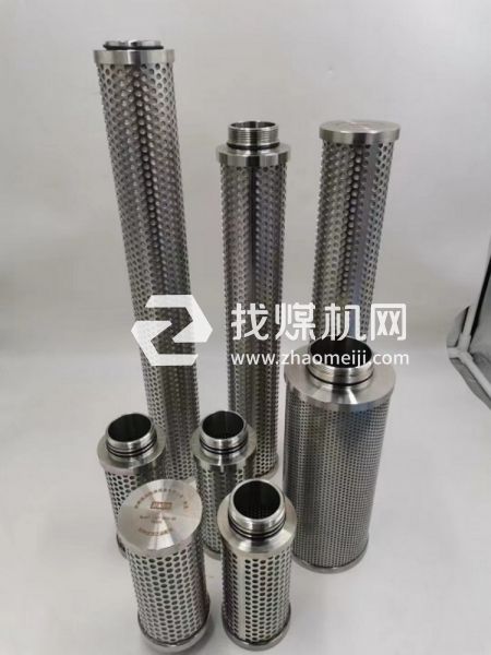盛源压缩空气精密滤芯SYAF-C020 SYAF-T020