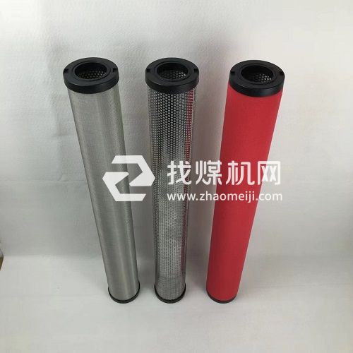 海沃斯压缩空气滤芯090S、120S、150S、240S