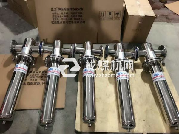 生物行业 微生物行业不锈钢过滤器 不锈钢气源净化设备 正压不锈钢过滤器