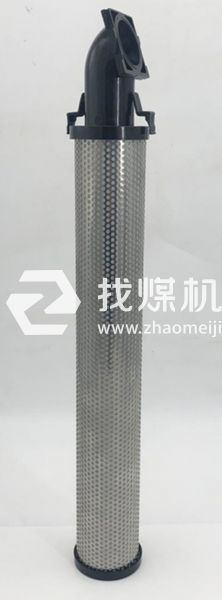 C-300E T-300E A-300E冷干机管道精密过滤器滤芯