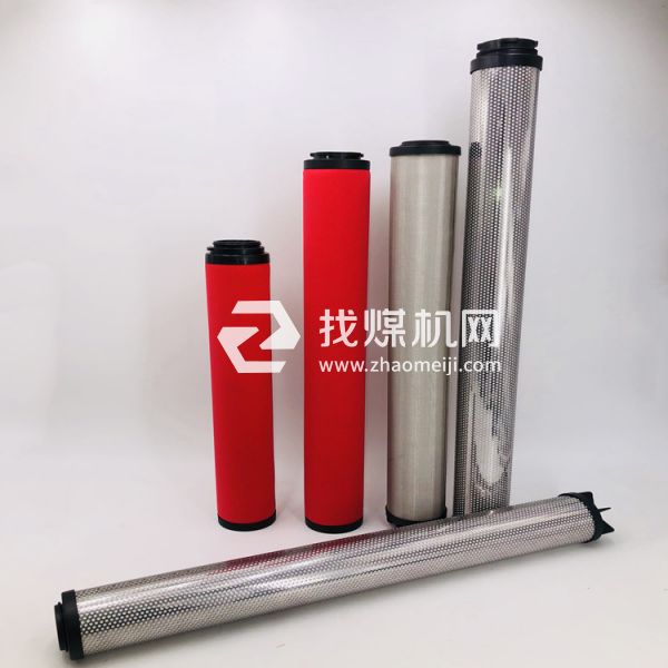 山立管道过滤器精密滤芯SLAF-50HA/A SLAF-50HC/A