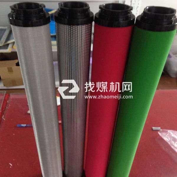 山立压缩空气干燥机滤芯SLAF-100HA/A SLAF-100HC/A