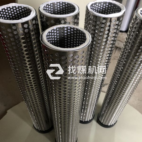 力诺精密滤芯空压机压缩空气过滤器滤芯LNG-20-C LNG-20-T