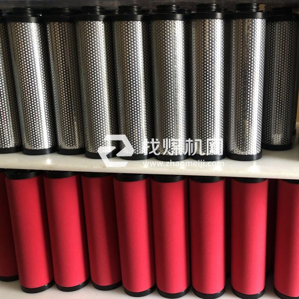 力诺冷干机精密滤芯LNG-80-C LNG-80-T LNG-80-A