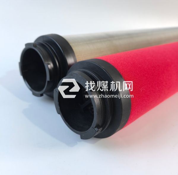 山立精密过滤器滤芯SAGL-50HC