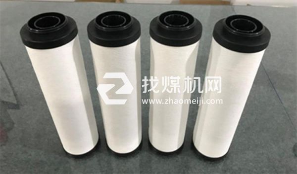 宏日嘉压缩空气过滤器滤芯LFA130ACS LFA130AO