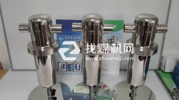 不锈钢气体除菌过滤器 卫生级过滤器