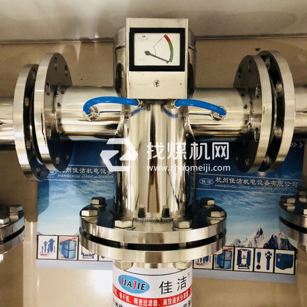 氢气 氮气 沼气不锈钢过滤器 不锈钢蒸汽过滤器