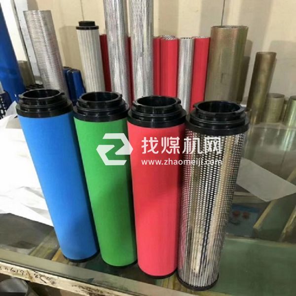 SL系列精密滤芯SLAF-8HT/A SLAF-8HT/B