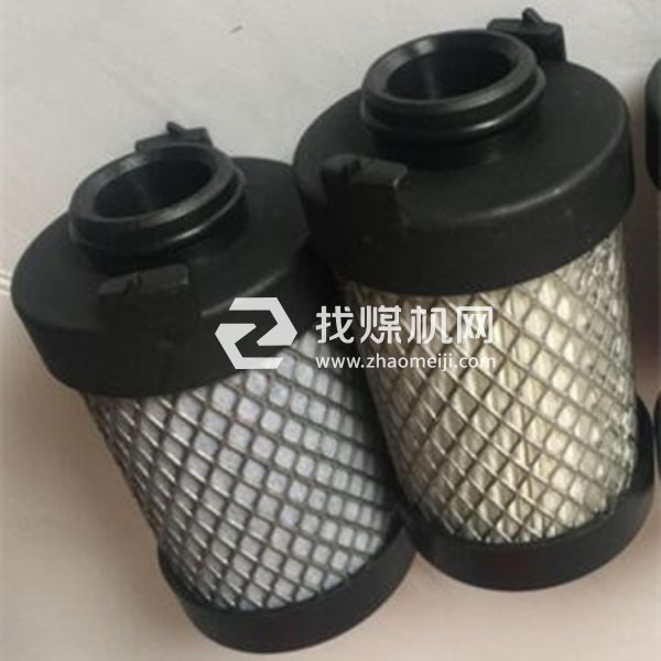 ATS新款精密滤芯200EP 200EM 200EH 压缩空气过滤器滤芯