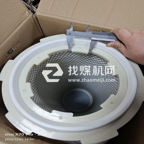 山立自洁式吸气过滤器滤芯SAZJ-60 SAZJ-400