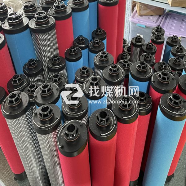 瑞气空压机干燥机除水除油精密滤芯GX0110-E11 GX0110-E7
