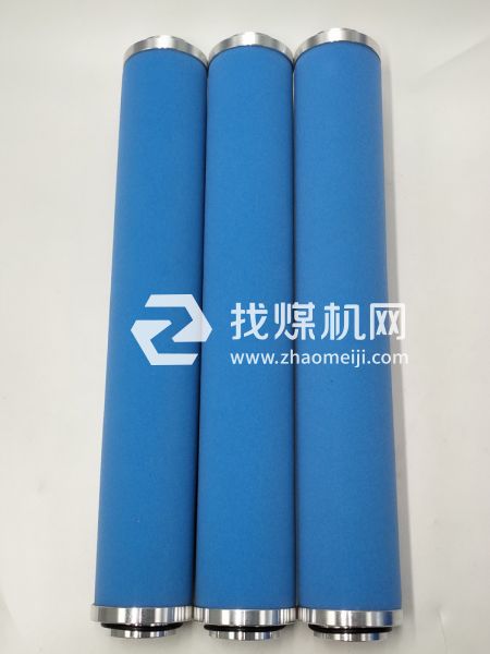 瑞气精密活性炭滤芯GX0072-E11 GX0072-E7