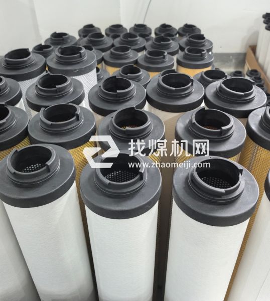 ALMIG螺杆空压机冷干机配套滤芯AF1140M AF1140S