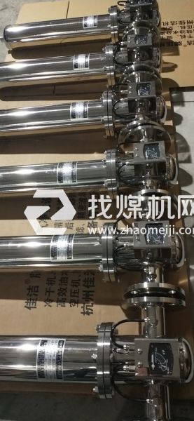 高压氢气除尘 除油水过滤器