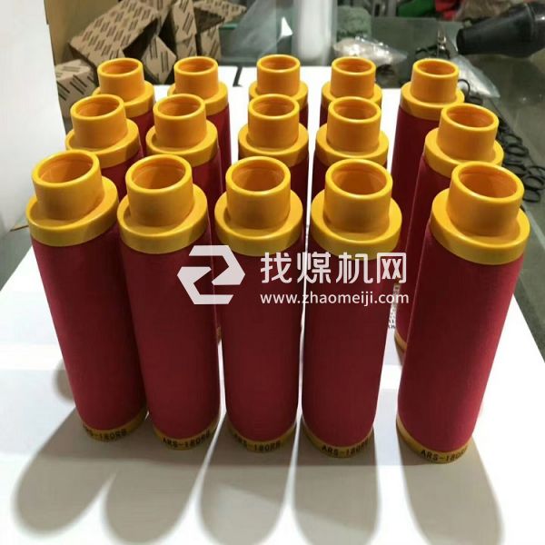 意大利BEA滤芯ARS-290RB、ARS-290RA