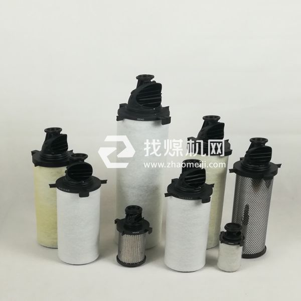 新款DH滤芯055AA 055AO 055ACS 压缩空气精密滤芯
