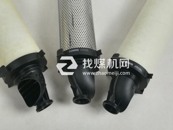 DH精密滤芯040AA 040AO 040ACS 管道过滤器滤芯