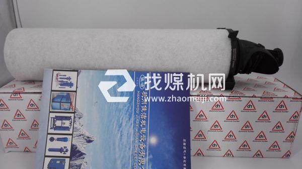 新款DH滤芯035AA 035AO 035ACS 压缩空气滤芯