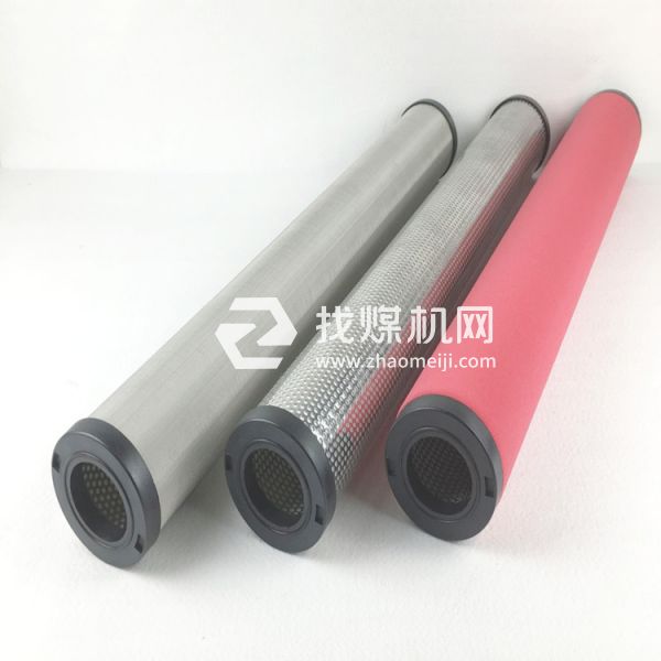 锂电专用高温压缩空气滤芯 高温耐用压缩空气滤芯
